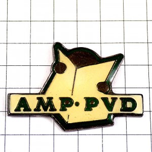 お買得ピンバッジ・AMP-PVD