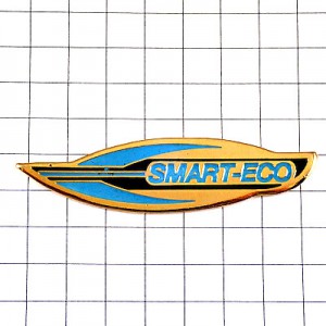 お買得ピンバッジ・SMART-ECO