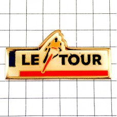 ピンバッジ・ツールドフランス自転車レース/ LE-TOUR-DE-FRANCE