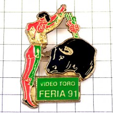 お買得ピンバッジ・FERIA91