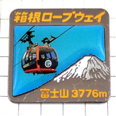 ピンバッジ・箱根ロープウェイ富士山3776ｍ