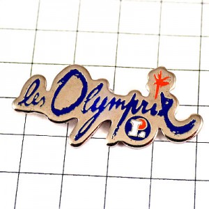 お買得ピンバッジ・LES-OLYMPRIX