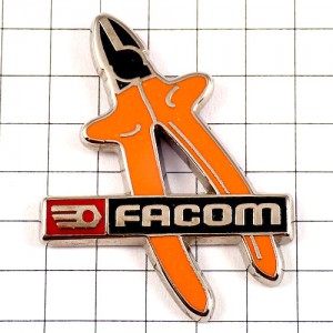 ピンバッジ・ファコム社ペンチ工具 FACOM TOOLS FRANCE