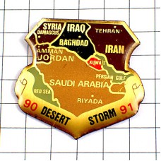 ピンバッジ・イラク湾岸戦争アメリカ砂漠の嵐作戦
