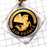 キーホルダー・海馬エールフランス航空ブルボン社製 AIR-FRANCE FRANCE