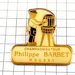 ピンバッジ・シャンパーニュ職人シャンパン酒樽 CHAMPAGNE-PHILIPPE-BARBET MOUSSY FRANCE