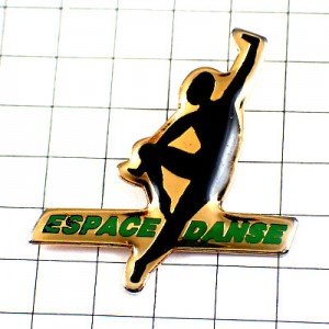 ピンバッジ・ダンスのスペース踊り