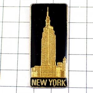 ピンバッジ・ニューヨーク市エンパイアステートビル/USAアメリカ高層摩天楼 NEW-YORK EMPIRE-STATE-BUILDING