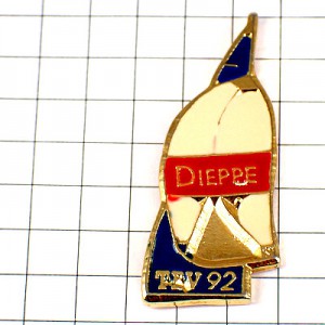 お買得ピンバッジ・DIEPPE