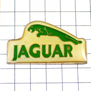 ピンバッジ・ジャガー車エンブレム緑 JAGUAR ENGLAND