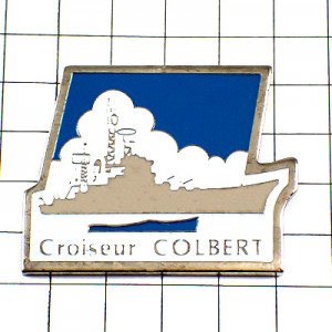 ピンバッジ・海軍の軍艦ミリタリー船コルベール防空巡洋艦 CROISEUR-COLBERT FRANCE