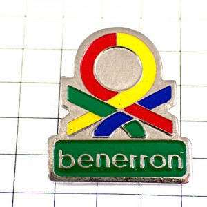 ピンバッジ・ベネトン洋服ブランド赤黄緑黒 BENETTON UNITED-COLORS-OF-BENETTON