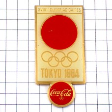 ピンバッジ・コカコーラ東京オリンピック五輪1964年夏季