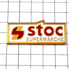 お買得ピンバッジ.STOC-SUPERMARCHE FRANCE