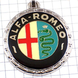 キーホルダー・アルファロメオ車エンブレム銀色シルバー ALFA-ROMEO ITALIA ITALY