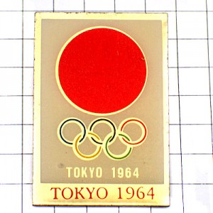 ピンバッジ・東京オリンピック五輪1964年エンブレム赤い丸