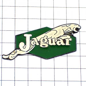 ピンバッジ・ジャガー車エンブレム白い豹 JAGUAR ENGLAND