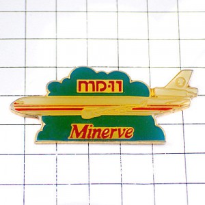 ピンバッジ・飛行機マクドネルダグラス MD-11 MINERVE FRANCE