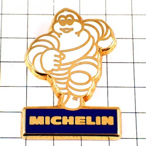 ピンバッジ・ミシュラン社ビバンダムくん BIBENDUM MICHELIN FRANCE