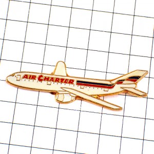 ピンバッジ・エアチャーター便の飛行機 AIR-CHARTER