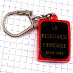 キーホルダー・レジスタンス運動ドゴール将軍ロレーヌ十字 RESISTANCE-FRANCAISE WW2 FRANCE