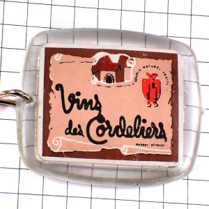 キーホルダー・ワイン酒ブドウ葡萄酒の樽 VIN-DES-CORDELIERS FRANCE