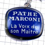 キーホルダー・蓄音機に耳を傾ける犬テレビも見る PATHE-MARCONI  LA-VOIX-DE-SON-MAITRE GRAMOPHONE FRANCE