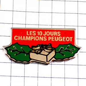 お買得ピンバッジ・クリスマス贈り物 PEUGEOT FRANCE