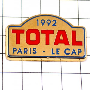 ピンバッジ・トータル石油ラリー車パリルカップレース南アフリカのケープタウン1992年 TOTAL PARIS-LECAP FRANCE