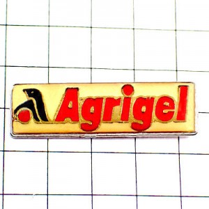 ピンバッジ・ペンギン印の冷凍食品 AGRIGEL FRANCE