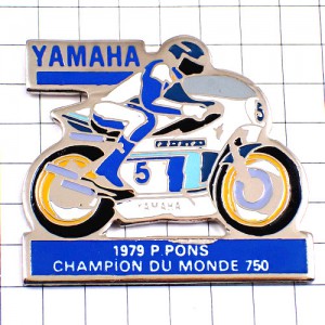 ピンバッジ・ヤマハYAMAHAナナハン二輪バイク５番