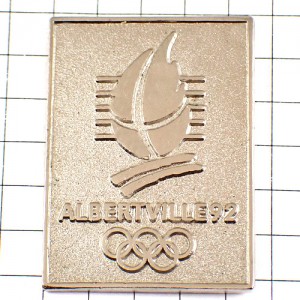 ピンバッジ・アルベールビル五輪オリンピック冬季シルバー銀色ビンテージ中古品