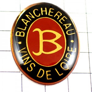 ピンバッジ・ブランシュロー「Ｂ」ロワールのワイン酒 BLANCHEREAU VINS-DE-LOIRE FRANCE