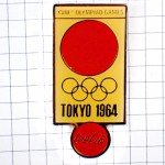 ピンバッジ・コカコーラ東京オリンピック五輪1964年ビンテージ中古品