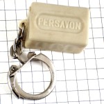 キーホルダー・ペルサボン石けん型しろい石鹸 PERSAVON SOAP SAVON-DE-MARSEILLE FRANCE