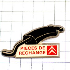 ピンバッジ・シトロエン車のパーツ部品 CITROEN FRANCE