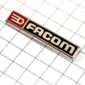 ピンバッジ・ファコム社の工具 FACOM TOOLS FRANCE