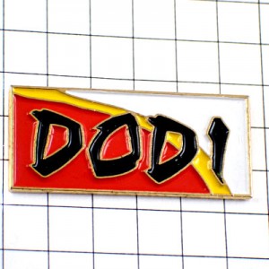 ＤＯＤＩお買得ピンバッジ