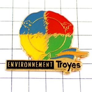 ピンバッジ・赤青黄緑４色エコ環境 TROYES ENVIRONNEMENT FRANCE