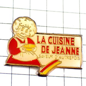 ピンバッジ・ジャンヌ奥さんの料理 LA-CUISINE-DE-JEANNE