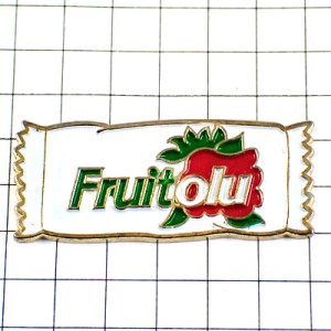 ピンバッジ・フルーツ入のケーキお菓子 FRUITOLU