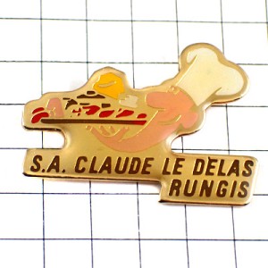 ピンバッジ・シェフ料理人コックさん CLAUDE-LE-DELAS RUNGIS FRANCE