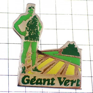 ピンバッジ・グリーンジャイアント緑色の男と畑 GEANT-VERT FARMER