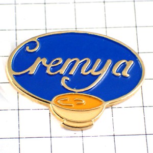 カフェオレボウルお買得ピンバッジCREMYA