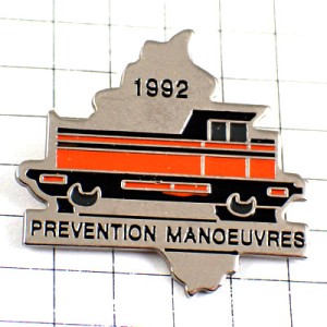 ピンバッジ・フランス国有鉄道1992年 SNCF PREVENTION MANOEUVRES FRANCE