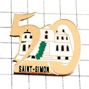 ピンバッジ・数字５０カトリック教会 SAINT-SIMON FRANCE