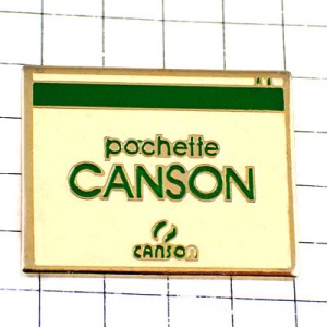 ピンバッジ・カンソン社の文房具 CANSON PAPER FRANCE