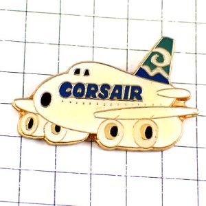 ピンバッジ・コルセール航空の飛行機 CORSAIR