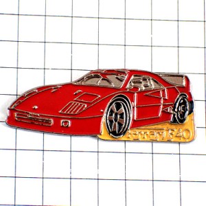 ピンバッジ・フェラーリ車F40赤