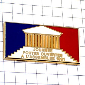 ピンバッジ・国民議会ブルボン宮殿トリコロールカラー国旗色 ASSEMBLEE-NATIONALE PARLEMENT PARIS FRANCE